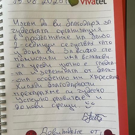 Apartment Zornica Veliko Tarnovo Eksteriør billede